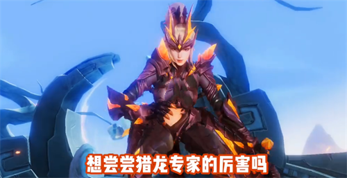 王者荣耀星之破晓木兰打法介绍 王者荣耀星之破晓木兰连招技巧