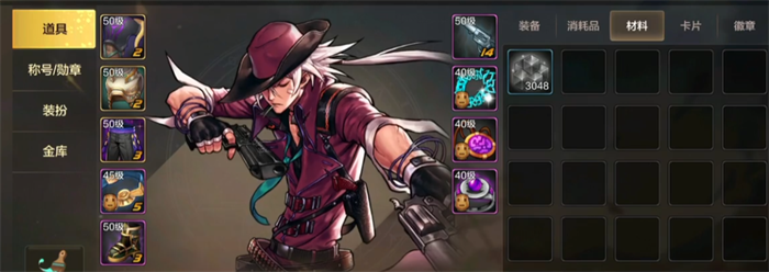 dnf手游马戏团套装怎么样 dnf手游马戏团套装值得做吗