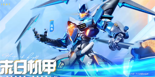 王者荣耀星之破晓吕布连招技巧 王者荣耀星之破晓有哪些吕布连招分享