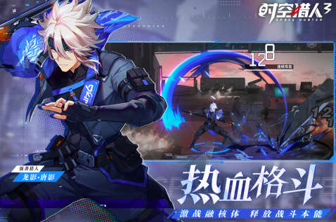 2024关于职业的游戏有哪些 有哪些可以选择职业的手游盘点