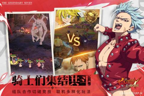 2024关于数码宝贝的游戏有哪几个 优质的漫改游戏分享盘点