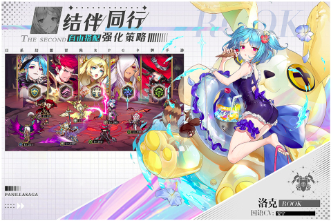 2024好玩的放置的游戏有哪些 放置的游戏最新排行榜top5盘点