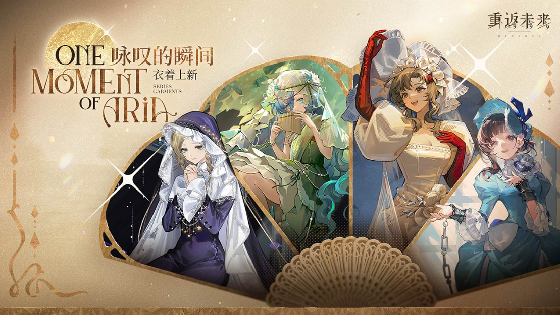 受欢迎的手游最新排行榜盘点 2024高人气的手游盘点解析