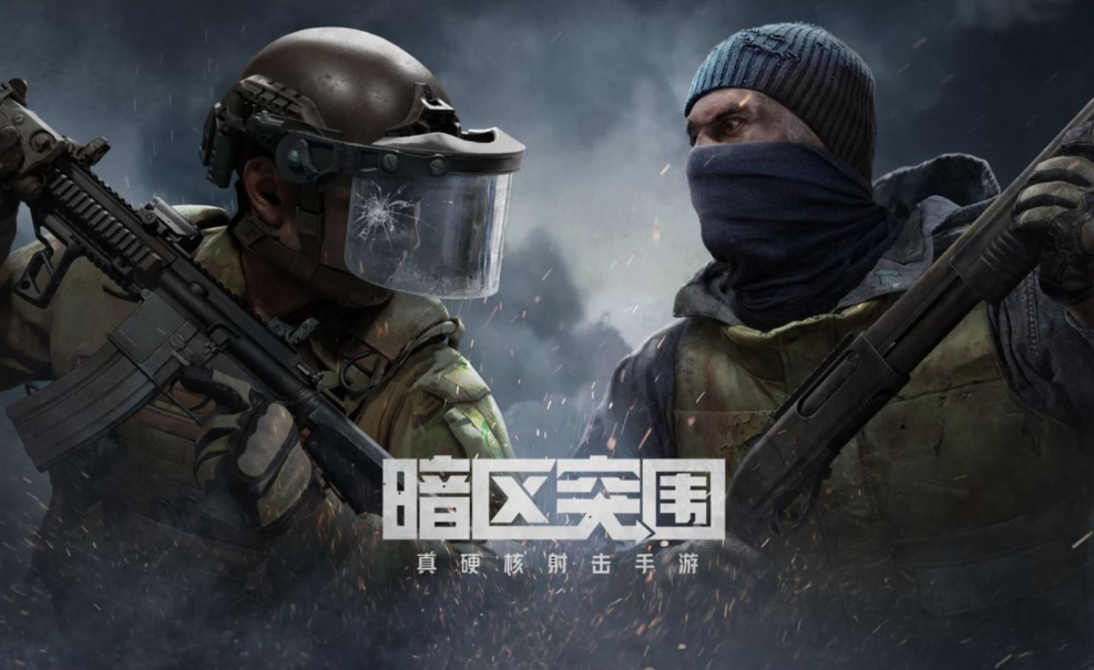 火爆的打枪游戏有哪些 2024有哪些热门的射击游戏分享