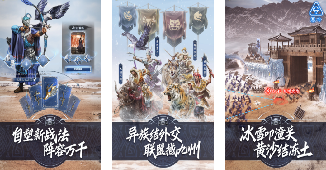 2024超高画质大型手游最新排行榜 画质高的游戏有哪些分享