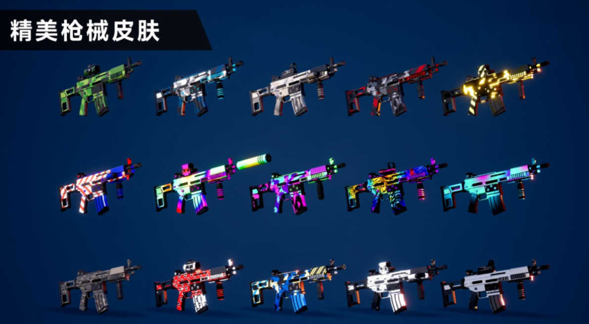 有没有什么好玩的单机枪战游戏下载 免费的枪战类游戏汇总2024一览