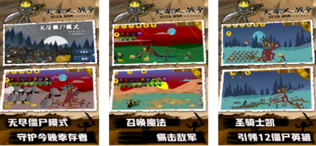 盘点十大手游单机最新排行榜 2024耐玩的单机游戏下载合集分享