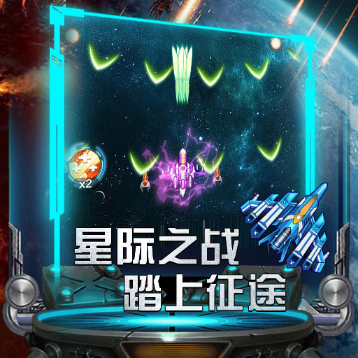 充钱最多的手游最新排行榜单 好玩的氪金游戏前五有哪些2024分享