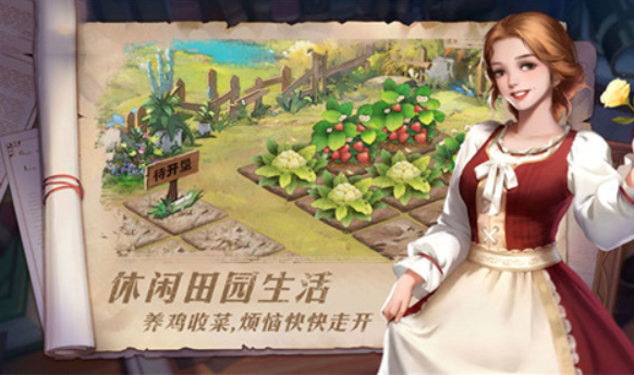 真正免费的网络游戏盘点 2024有哪些免费的游戏下载分享