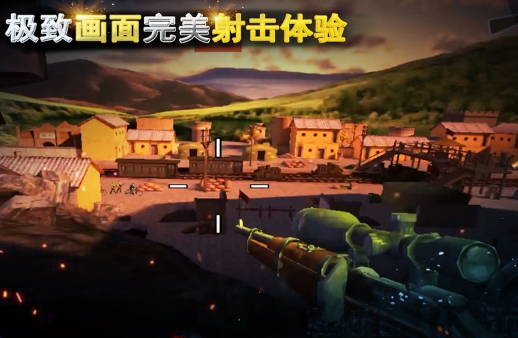 最真实的狙击游戏合集2024 耐玩的狙击手游盘点分享