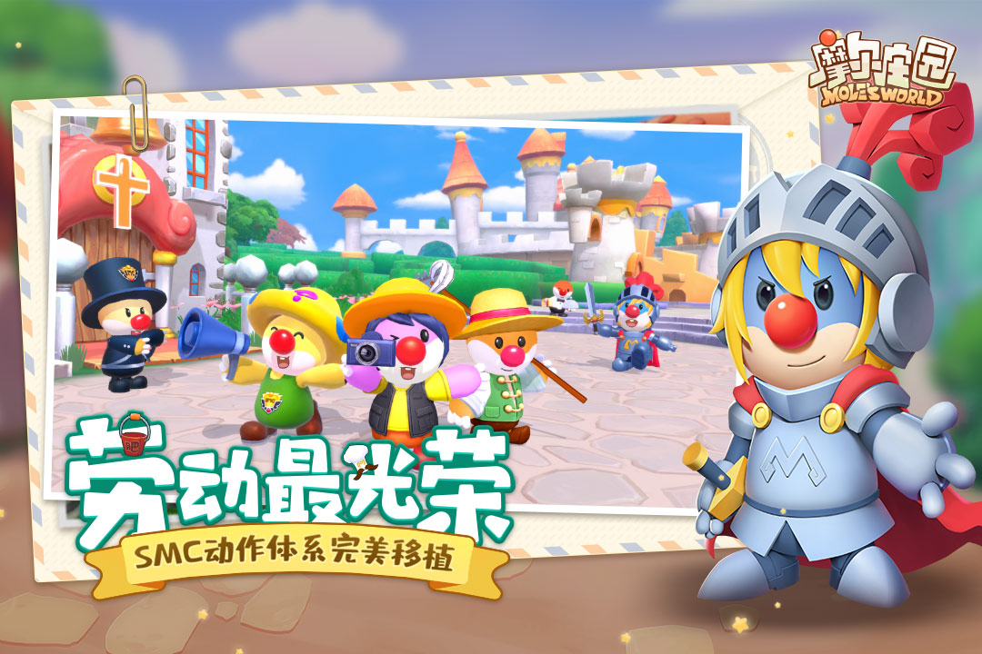 自由度超高,手机游戏,2024,盘点分享