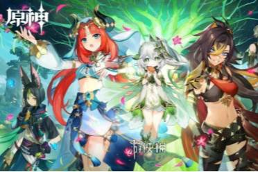 原神集录祈愿抽卡规则介绍分享