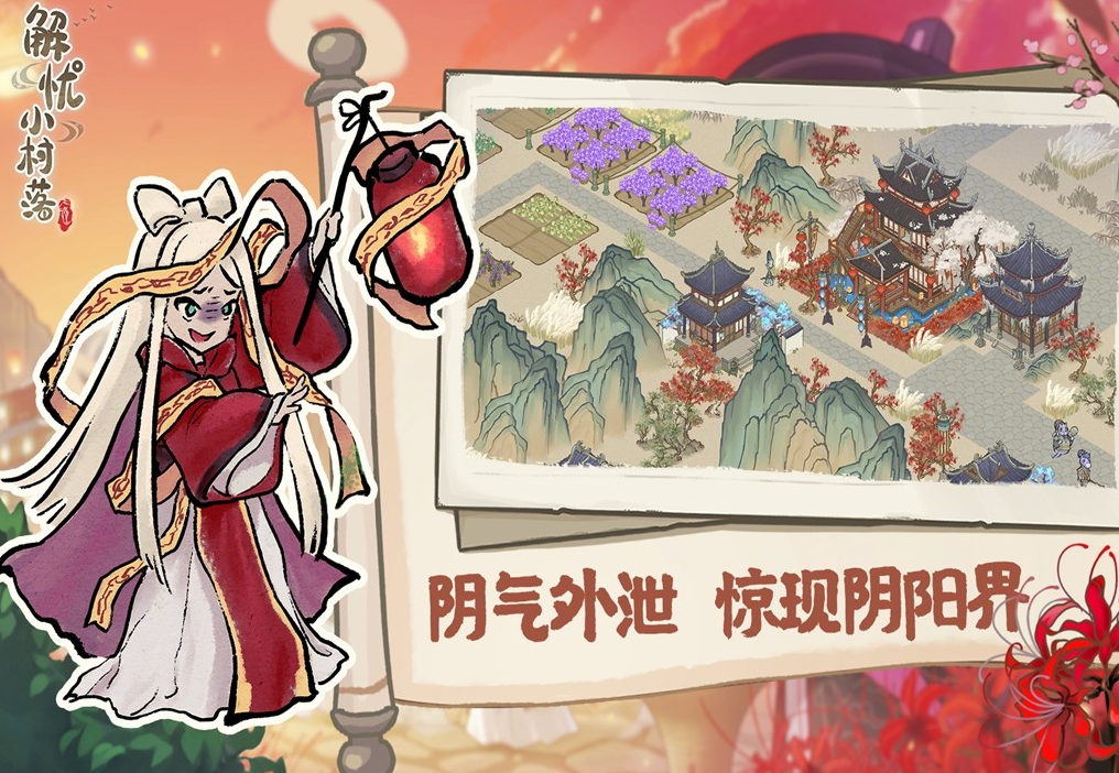 热门的催眠游戏合集 2024催眠题材手游下载有哪些盘点