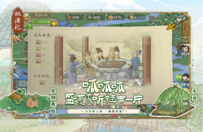 经典的开荒建造类游戏有哪些 2024必玩的建造手游分享解析