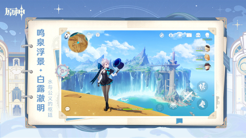 关于养成的游戏合集 2024热门的养成游戏介绍分享