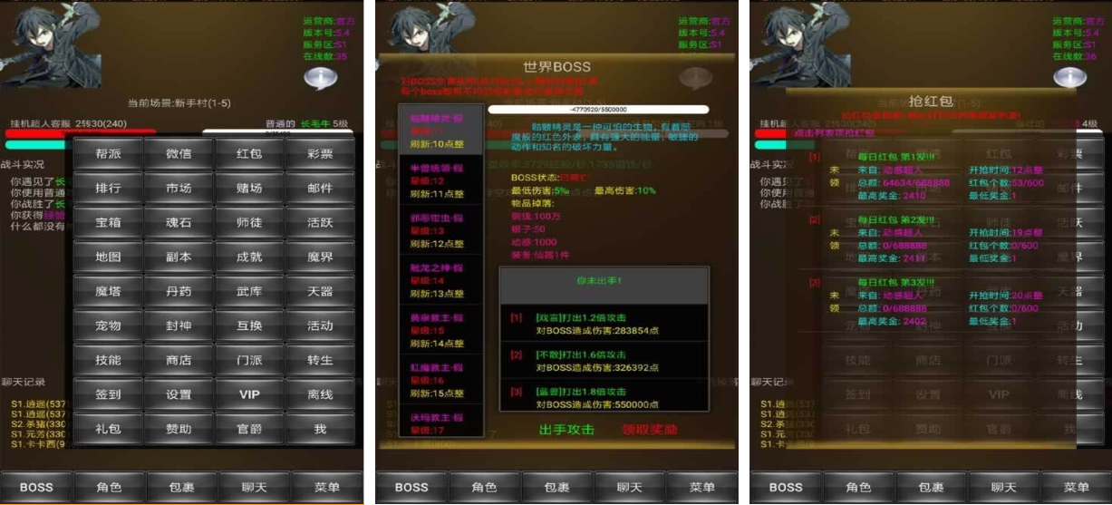 热门的挂机打装备的单机手游下载 有趣的挂机打装备手游有哪些2024解析