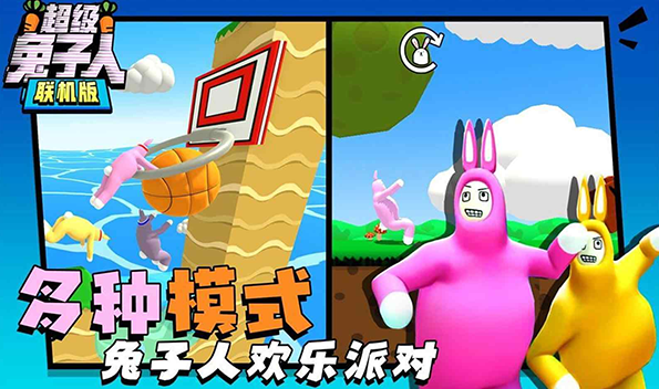 双人联机游戏玩的游戏有哪些 2024能双人联机的游戏有哪些分享