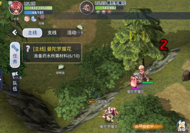 巴风特之怒氪金厉害吗 巴风特之怒氪金程度介绍简介