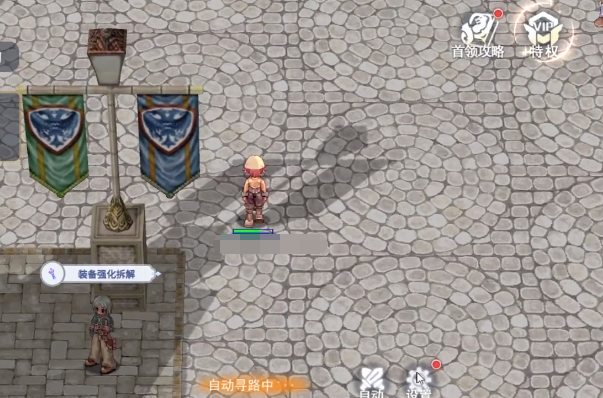 巴风特之怒可以离线挂机吗 巴风特之怒挂机玩法解析分享