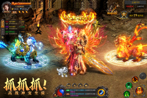 2024最好玩的安卓手机游戏盘点 流行的安卓手游合集分享