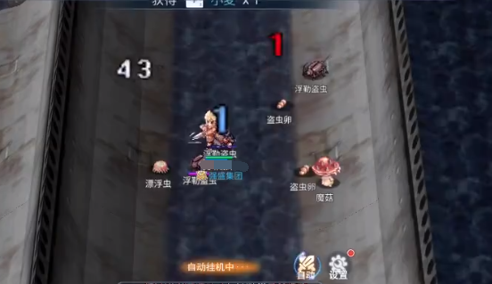 巴风特之怒练级攻略 巴风特之怒快速升级方式分享