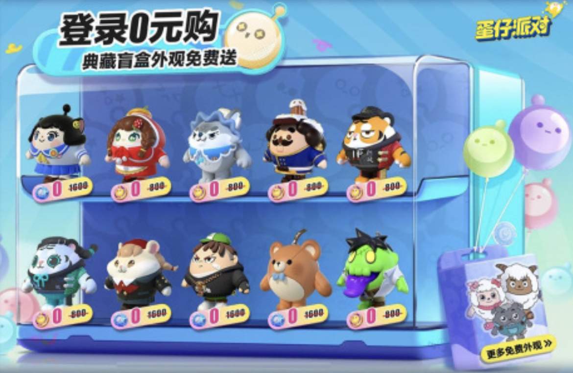 2024比较火爆的手游有哪些 好玩的手机游戏合集分享