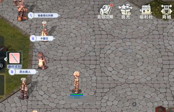 巴风特之怒猎人技能加点攻略 巴风特之怒猎人怎么加点分享