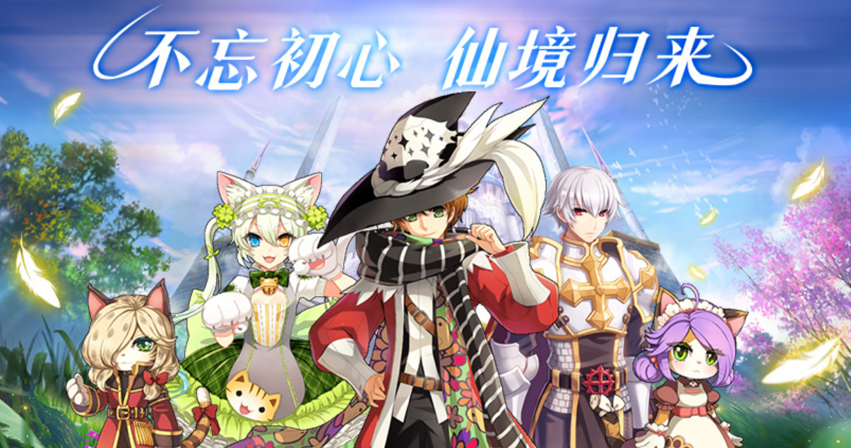 巴风特之怒卡攻速怎么提升 巴风特之怒卡攻速方法介绍分享