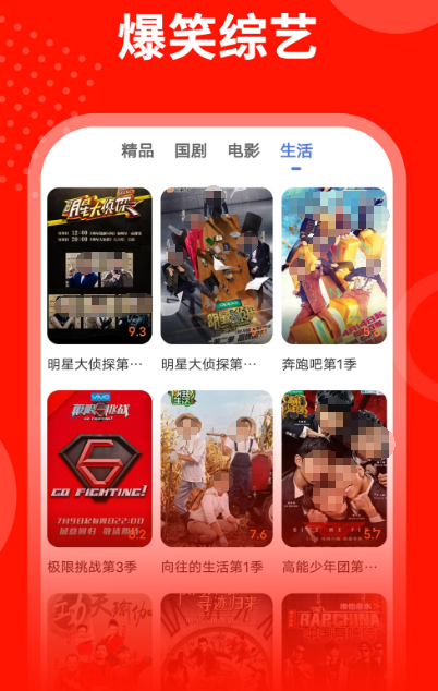 海外用什么app追剧 观看海外剧场的追剧软件有哪些盘点