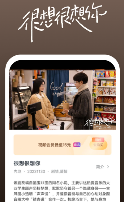能看港澳台的tv版app有哪些 观看港澳台电视的软件合集盘点