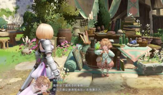 碧蓝幻想relink角色怎么获得 碧蓝幻想relink角色获得方法一览分享