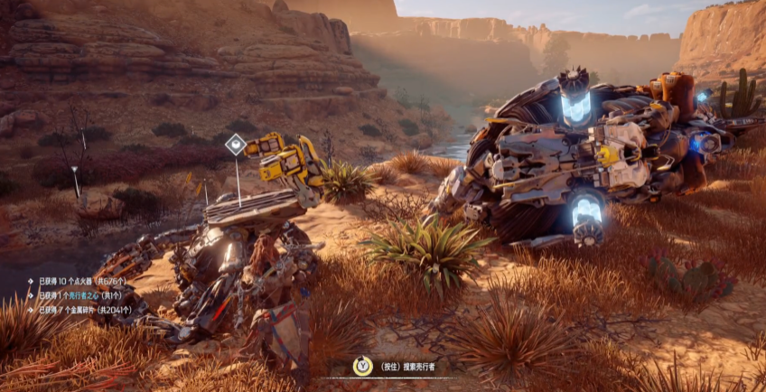 地平线零之曙光刷钱方法 地平线零之曙光怎么快速积累资源攻略