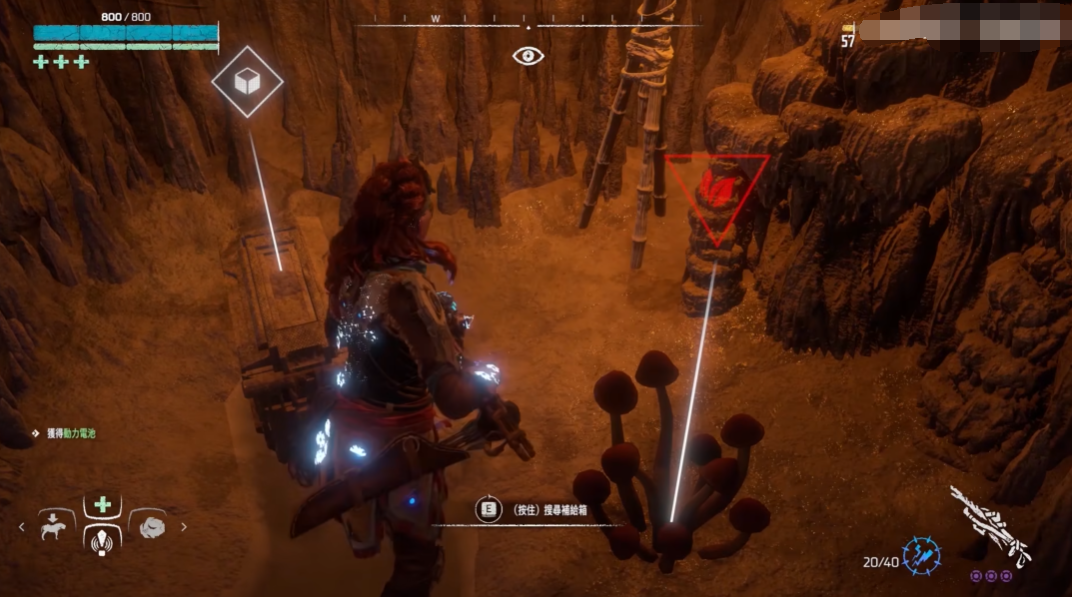 地平线零之曙光水晶辫织在哪 地平线零之曙光水晶辫织如何获取方法