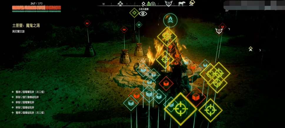 地平线零之曙光怎么传送 地平线零之曙光传送方法介绍分享