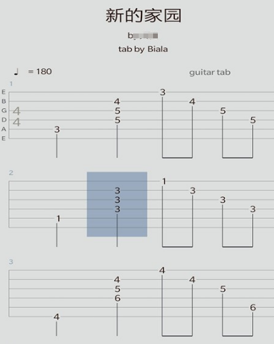编曲写歌app有哪些 能编写歌曲软件合集分享