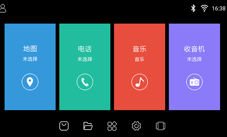 车载投屏app哪个好用 热门车载投屏软件有哪些分享