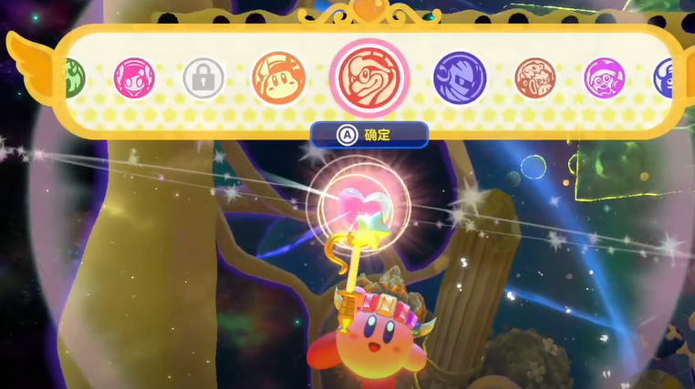 星之卡比新星同盟一共多少关 星之卡比新星同盟关卡数量介绍分析