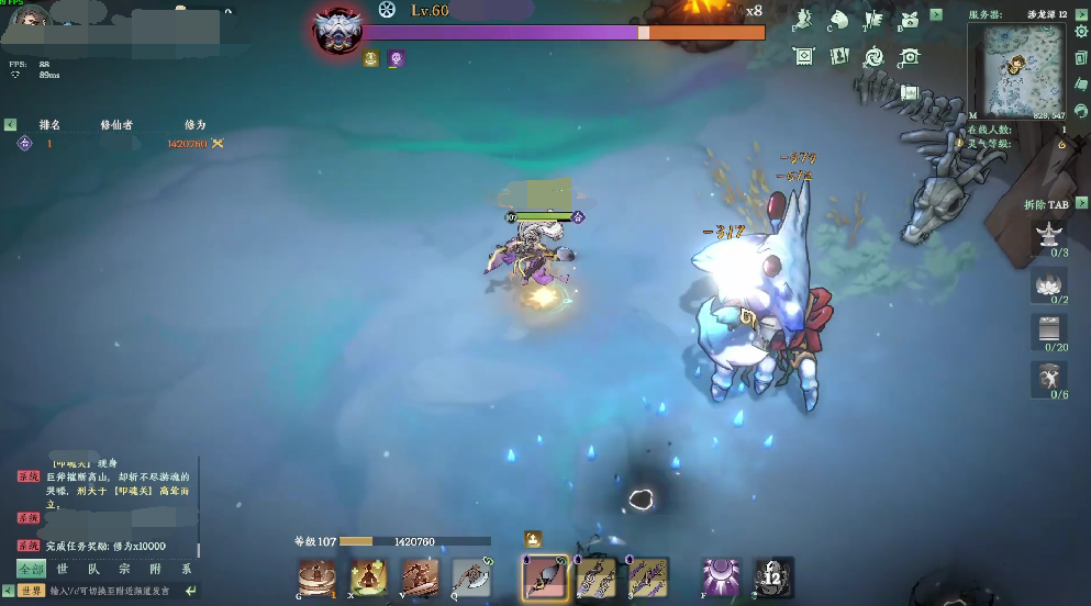 剑气劫灵隐神鹿在哪里 剑气劫灵隐神鹿位置详解分析