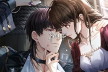 恋与制作人白色情人节福利介绍分享