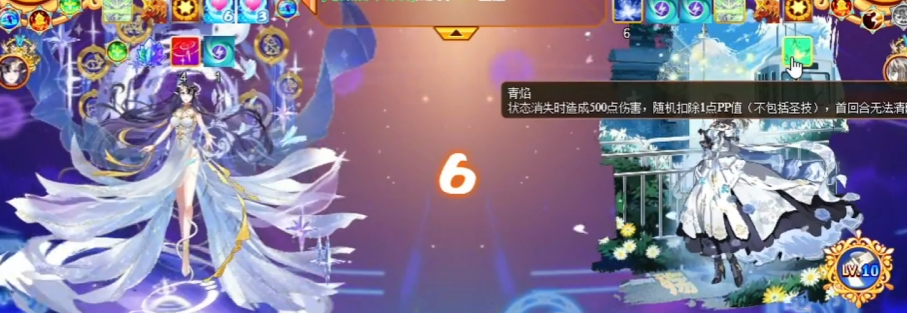 西普大陆女娲玩法介绍 西普大陆女娲厉害吗?