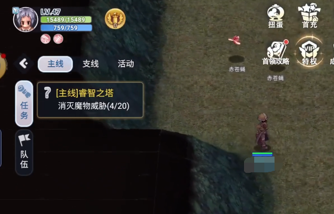 巴风特之怒称号在哪里 巴风特之怒称号获得方式介绍