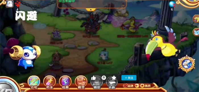 西普大陆小角鹿怎么样 西普大陆小角鹿技能介绍分享