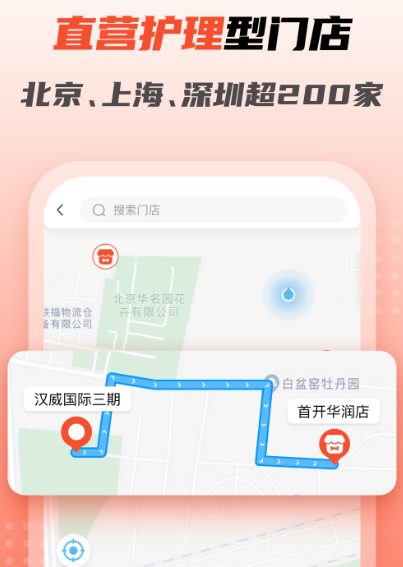 适合饲养猫咪的app合集 猫咪软件有哪些哪些