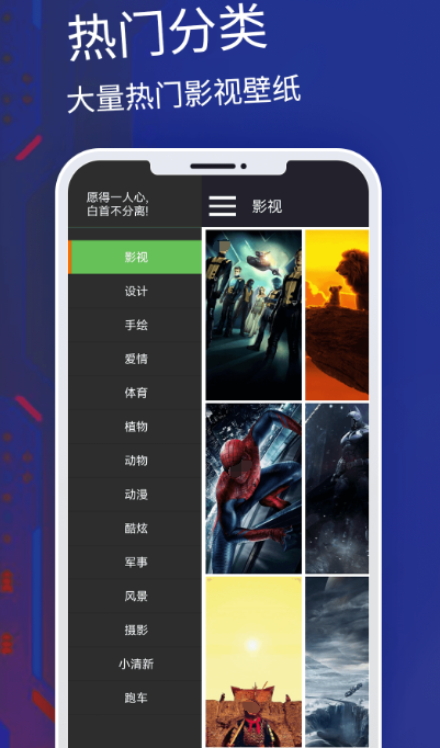 创作主题app下载有哪些 下载创作主题软件有哪些盘点