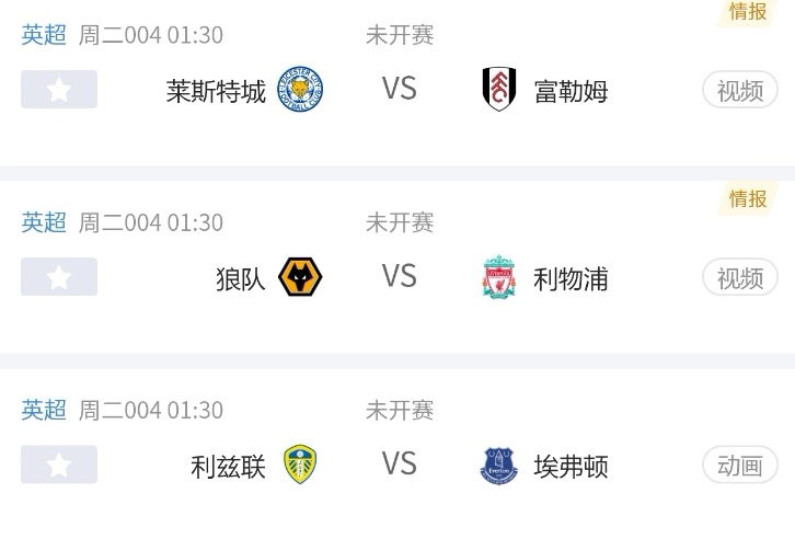 免费看篮球比赛的app有哪些 可以看篮球比赛的软件最新排行榜分享