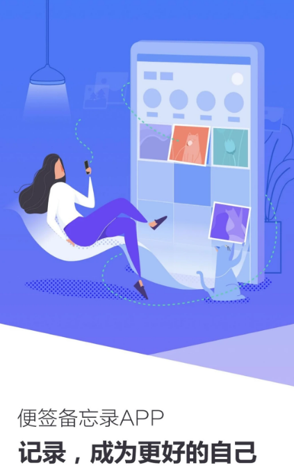 免费下载歌app哪个好 免费下载歌曲的软件汇总一览