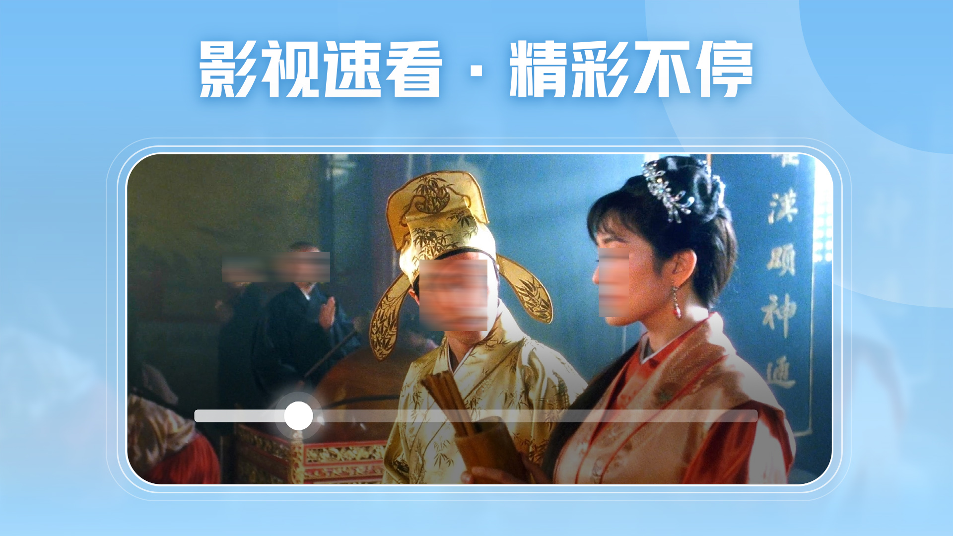 日剧综艺在哪个app上看 看日剧综艺软件有哪些分享