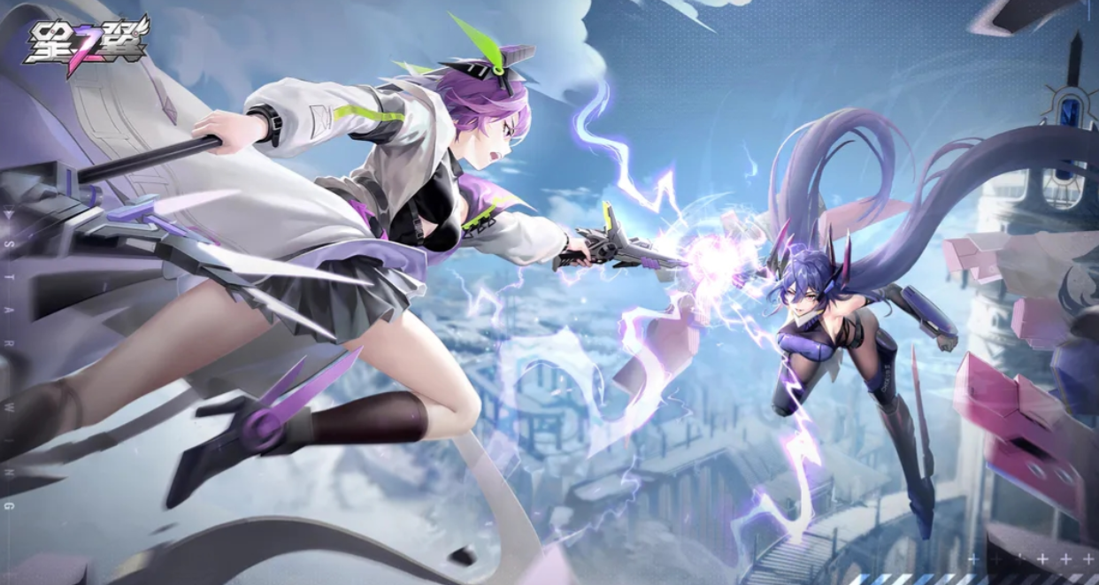 星之翼兑换码汇总 星之翼兑换码兑换步骤一览