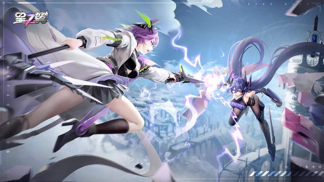 星之翼上线时间是什么时候 星之翼上线时间介绍分享