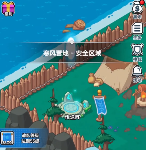 百炼英雄怪物图鉴怎么获得 获取怪物图鉴方式介绍攻略